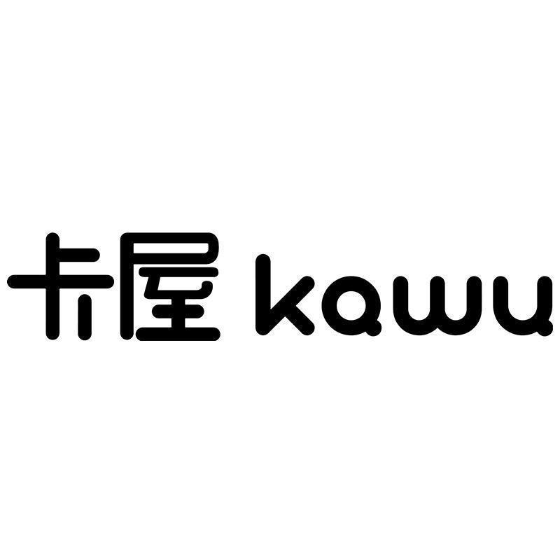 卡屋Kawu智能多功能煮蛋早餐机