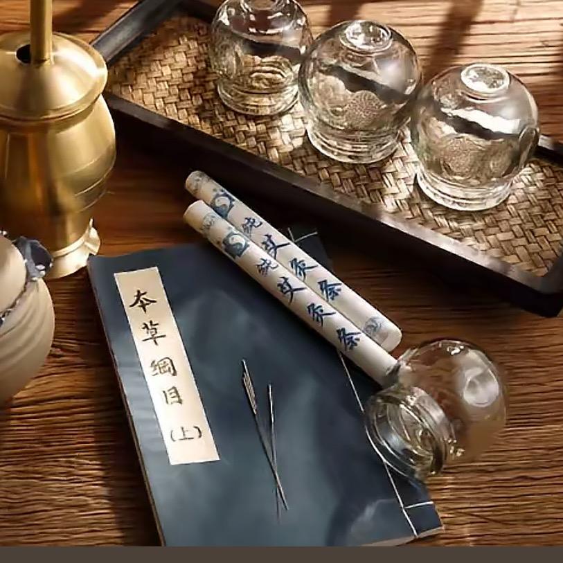 杏林八方