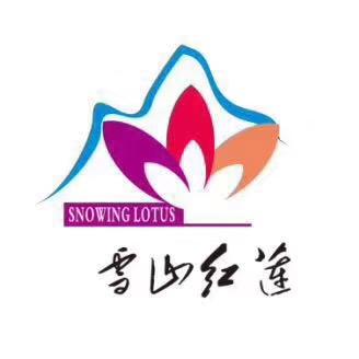 雪山红莲羊绒清仓号