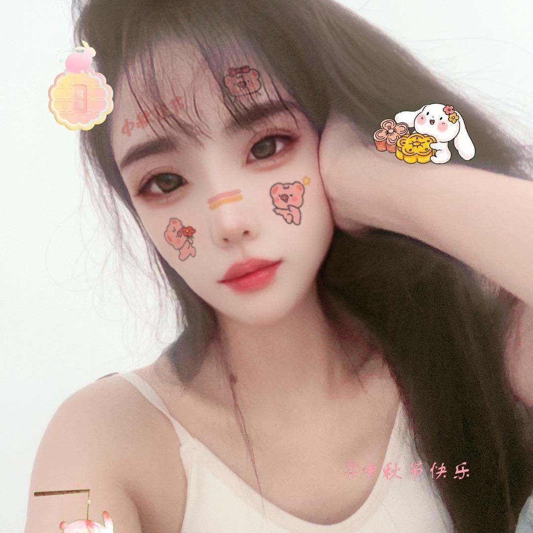 单身丫头🐶