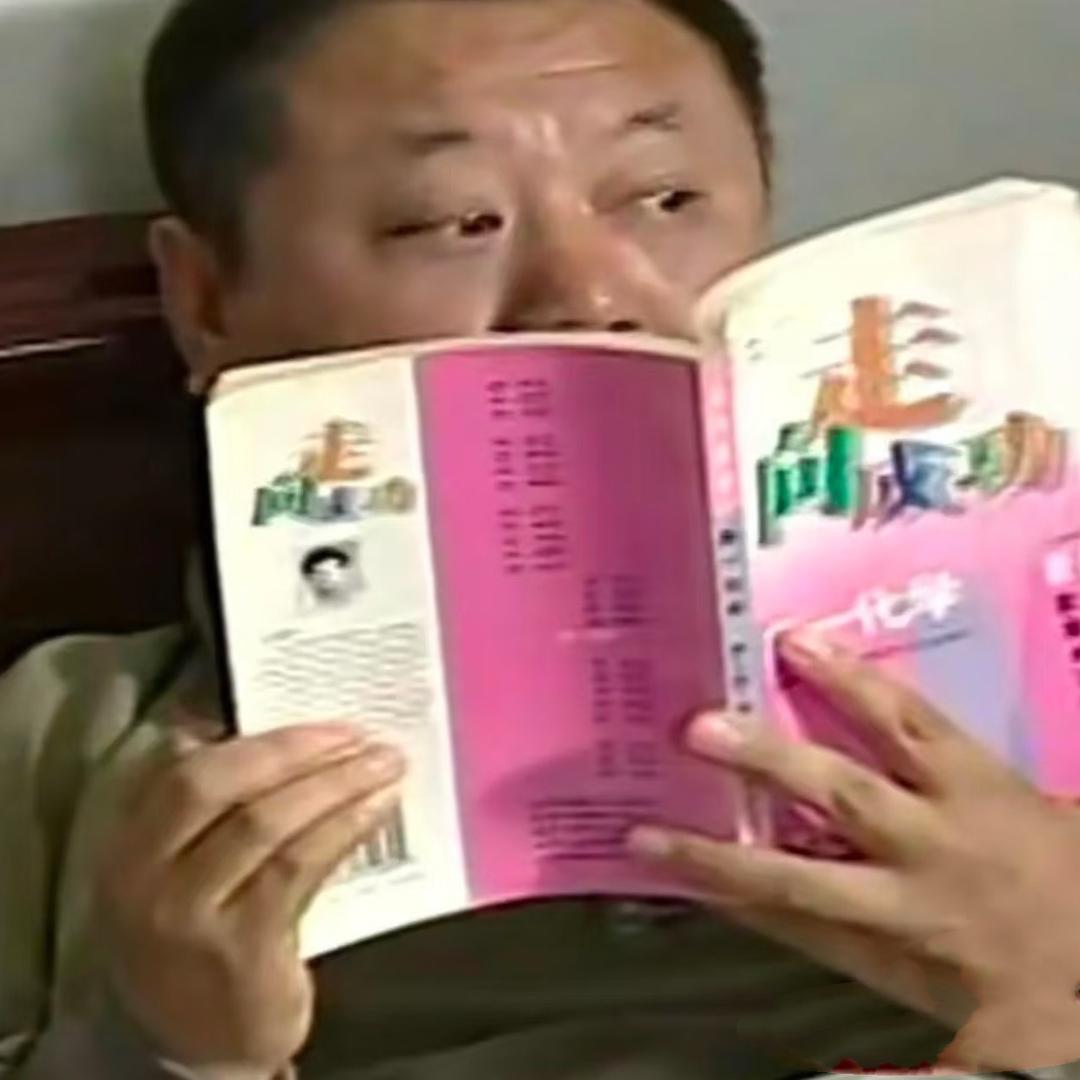 是安安呀