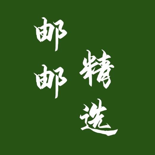 51409974732