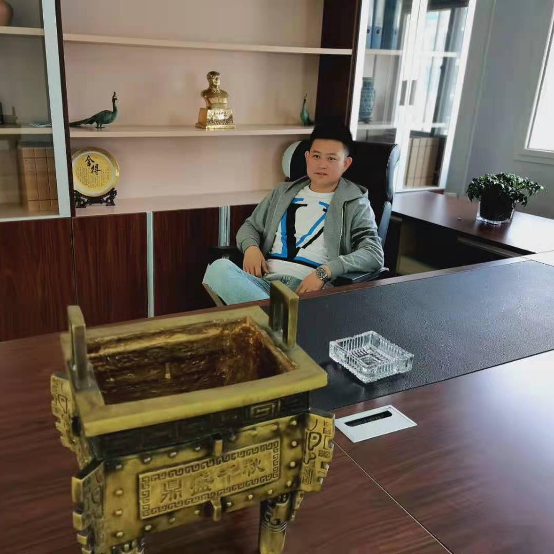 杨公子