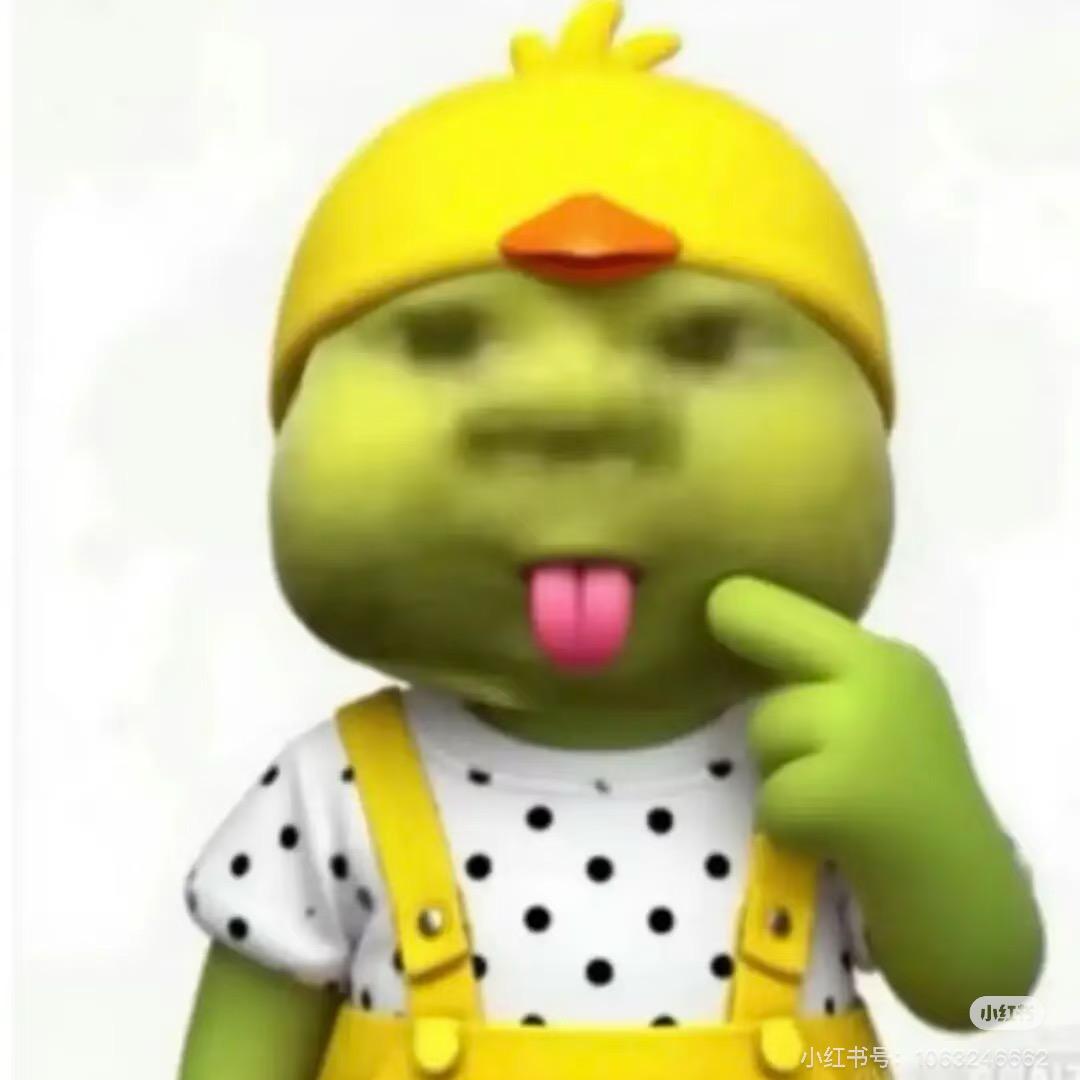 展示猪肝（棒球服版）