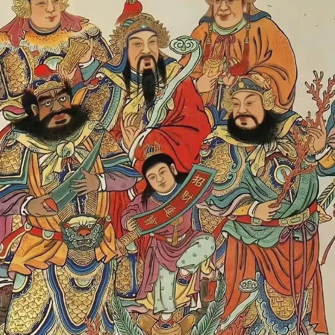 大赚顺.