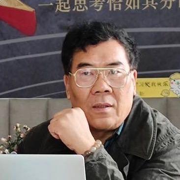 杨重琦草书