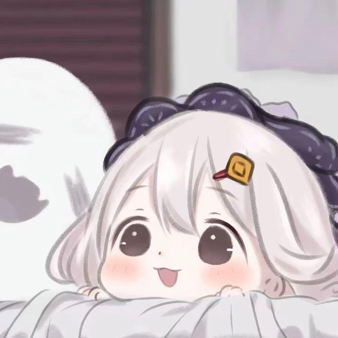 抱