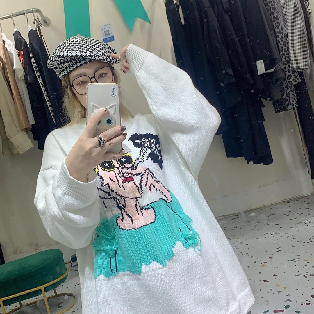 田四妹