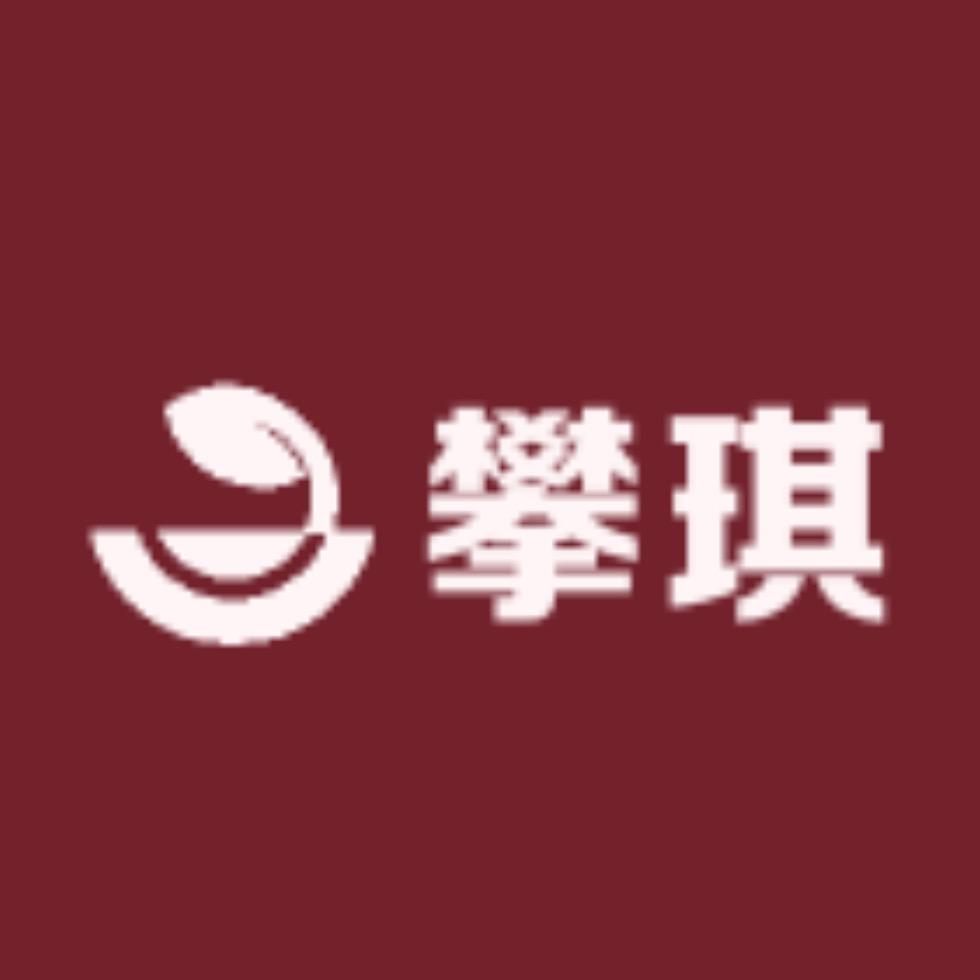 攀琪轻奢饰品