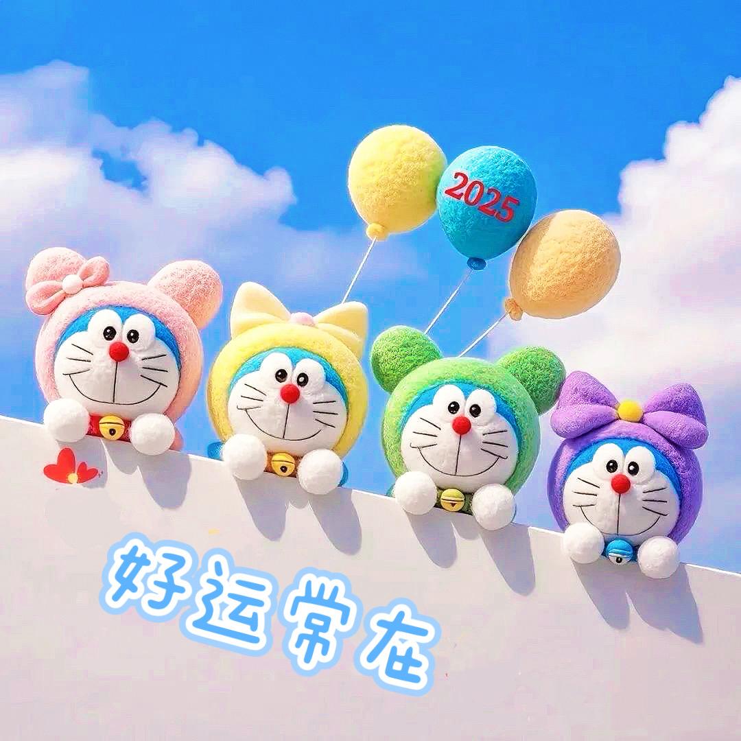语蕊