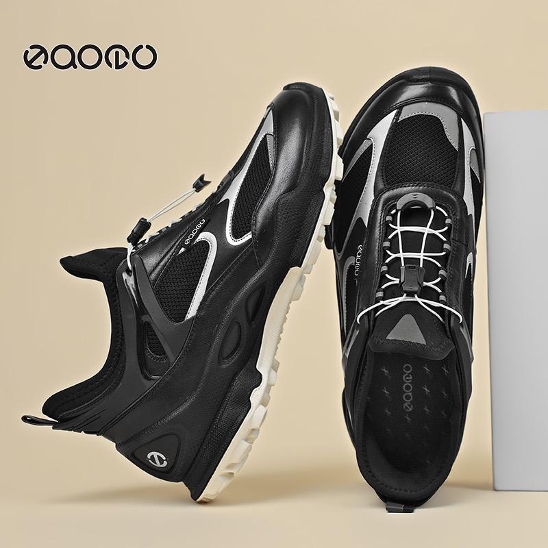 梅子户外休闲鞋