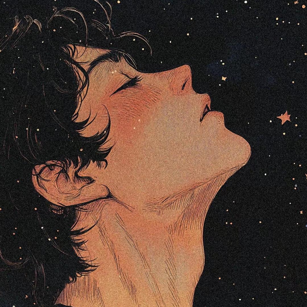Hush