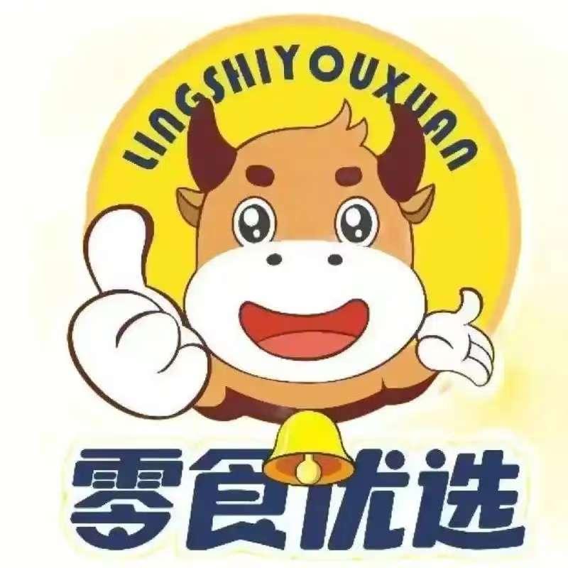 思思的零食小屋