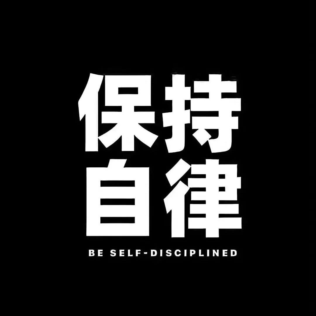 济漂大帅［众包仔］