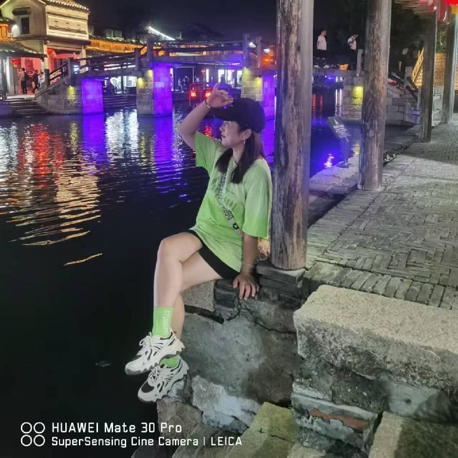 海红菇凉