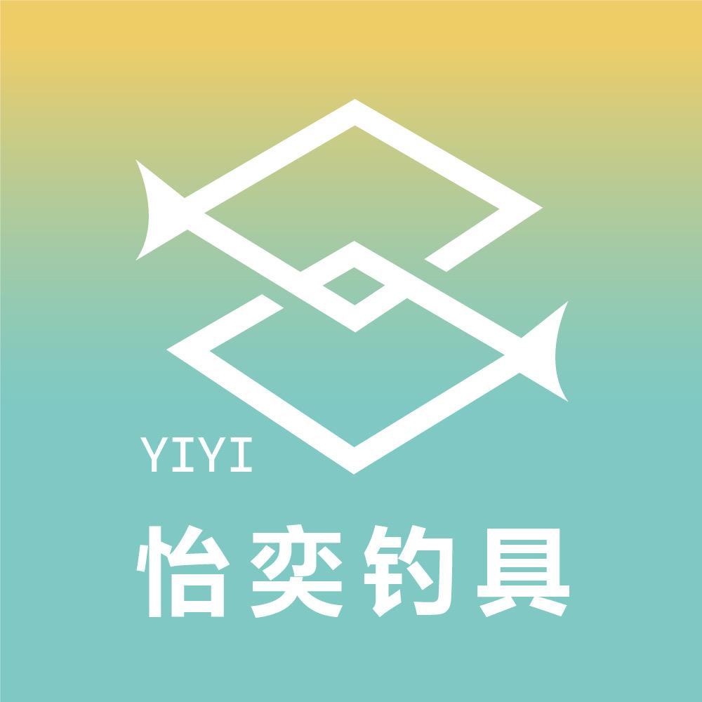 实奕户外