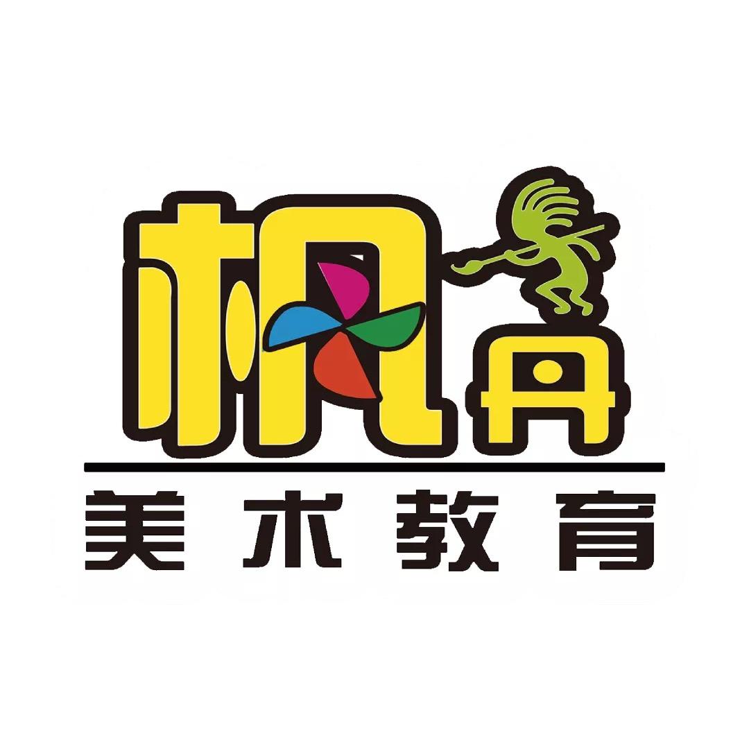 枫丹美术