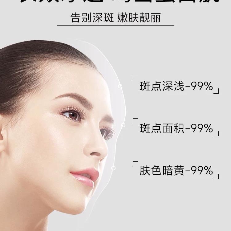 专注问题肌的毛毛