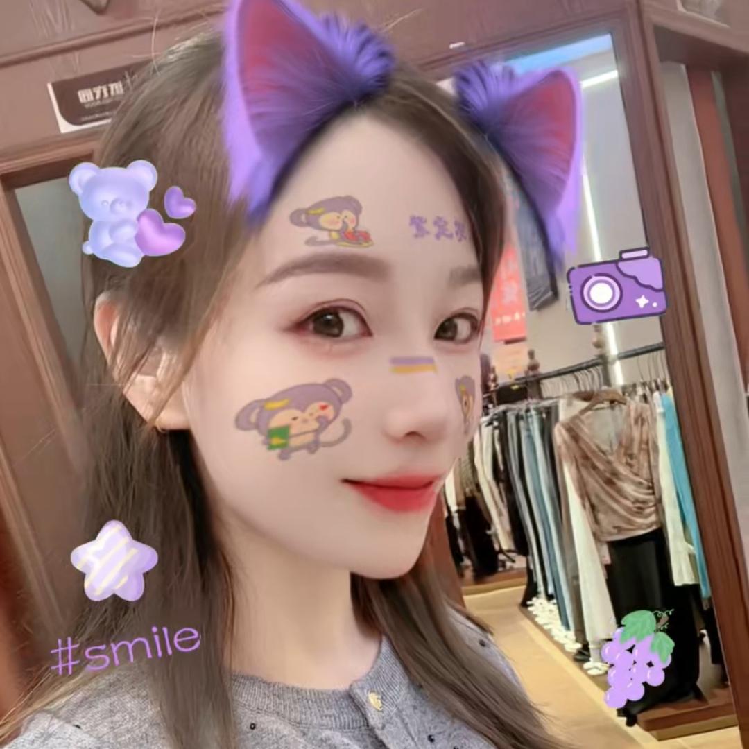 亮亮儿（流行前线）