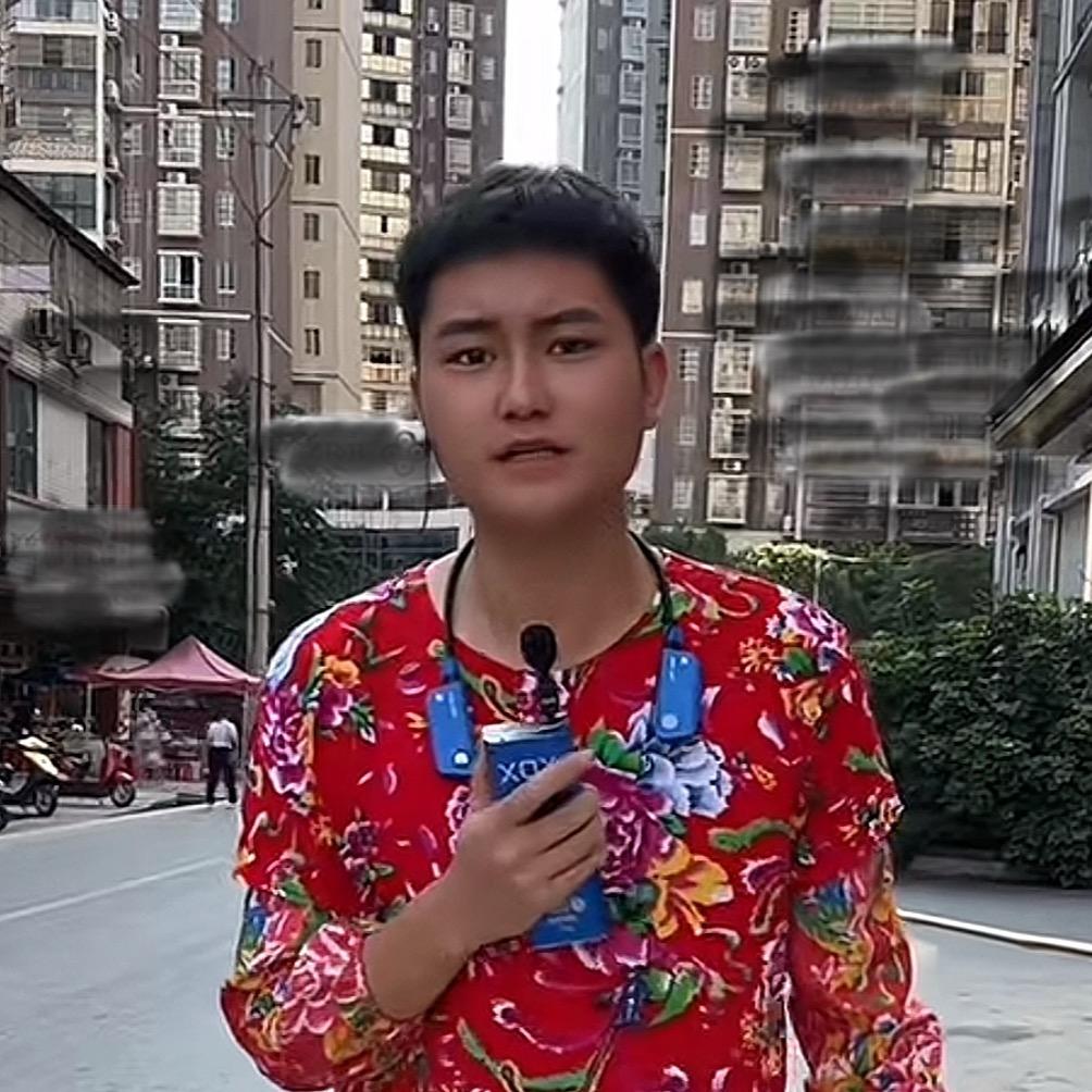 赖二