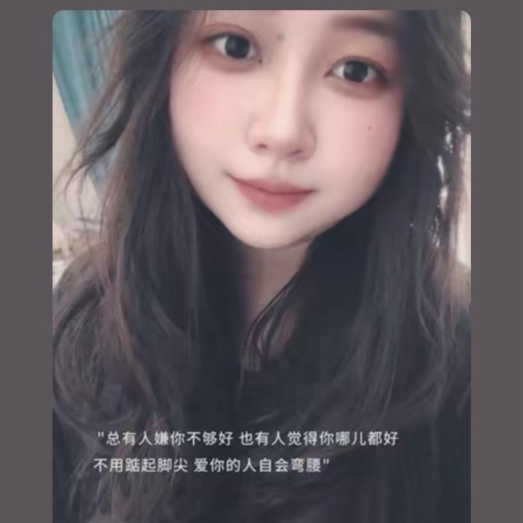 💋是梦梦吖🌸