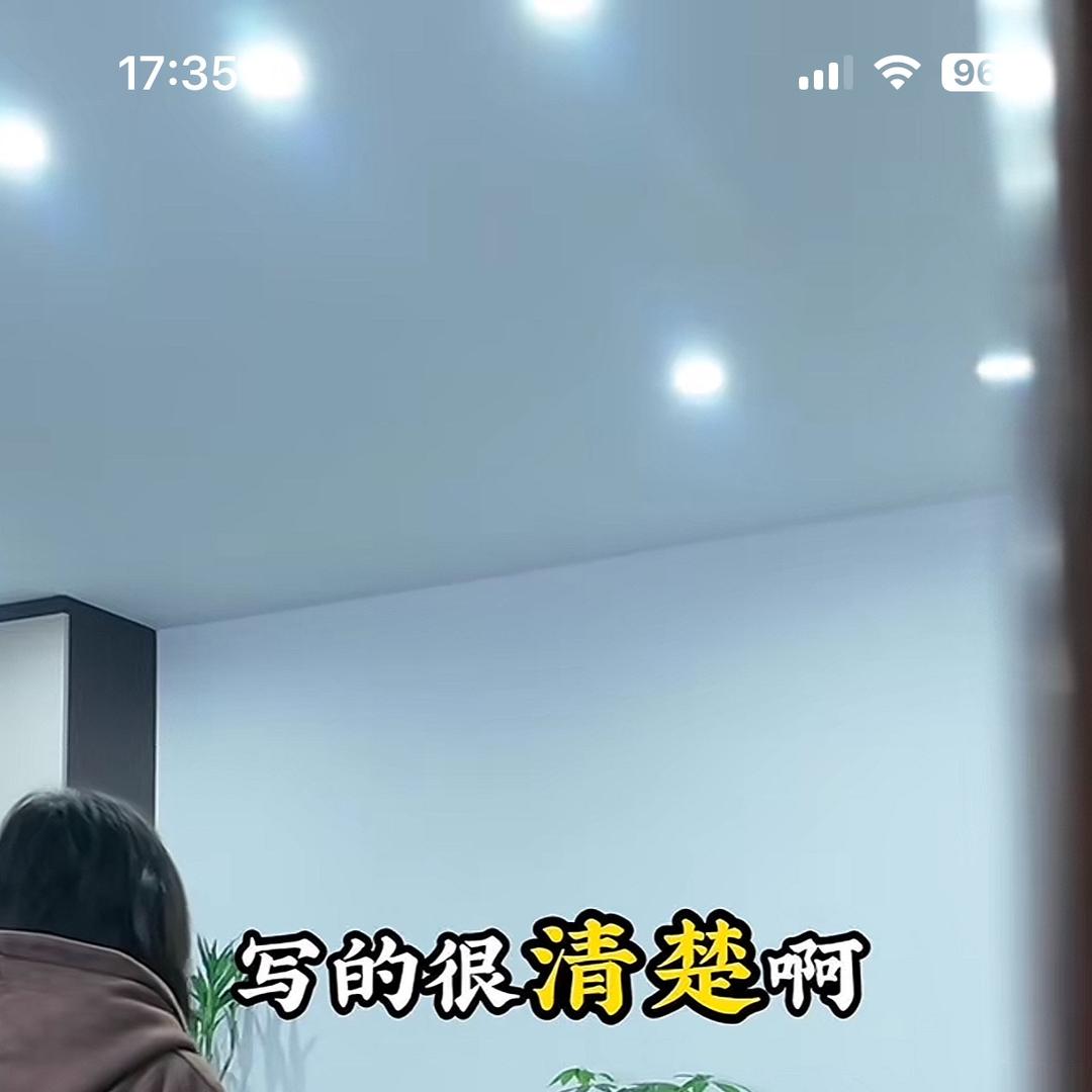 陕西创想优客文化传媒服务有限公司