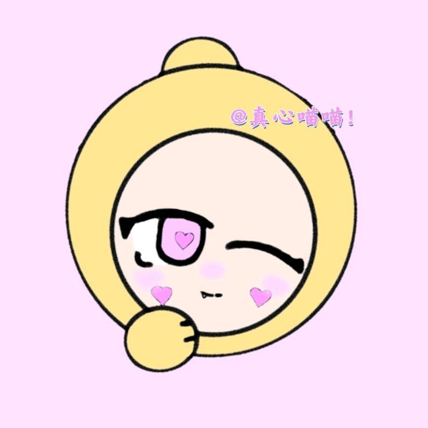 彤子