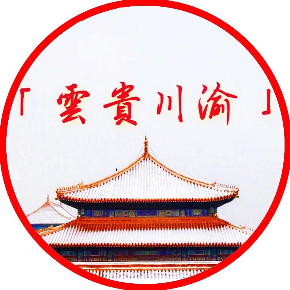 318川藏线巡陆自驾@抖音