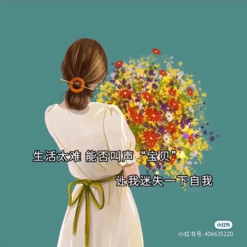 张鱼小丸子 🍡