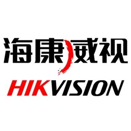 成都海康一级～蓉城弱电赵大海