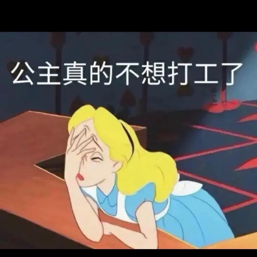 台州小姐姐女装（小个子穿搭）