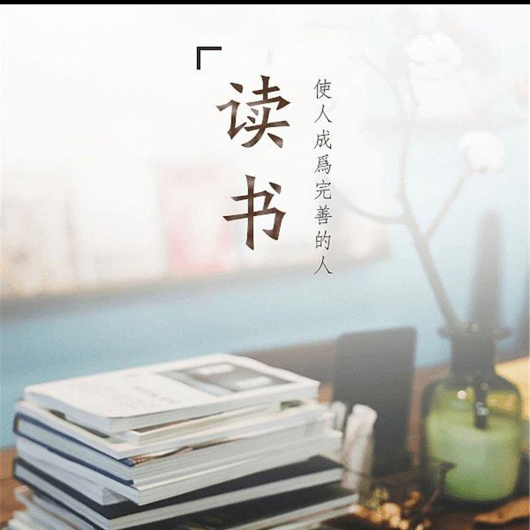 剧剧惊心