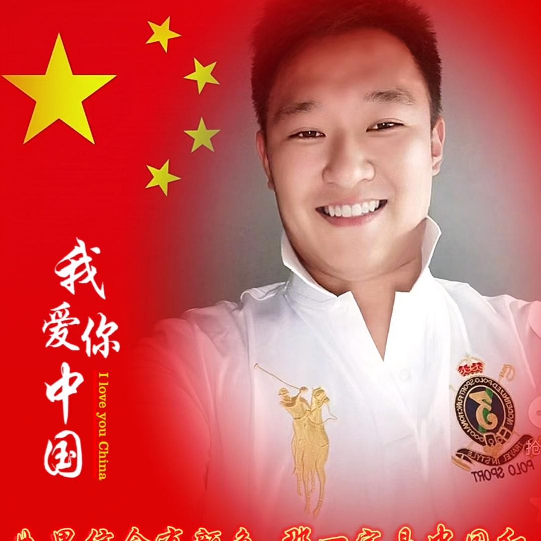 亿薪*向钱