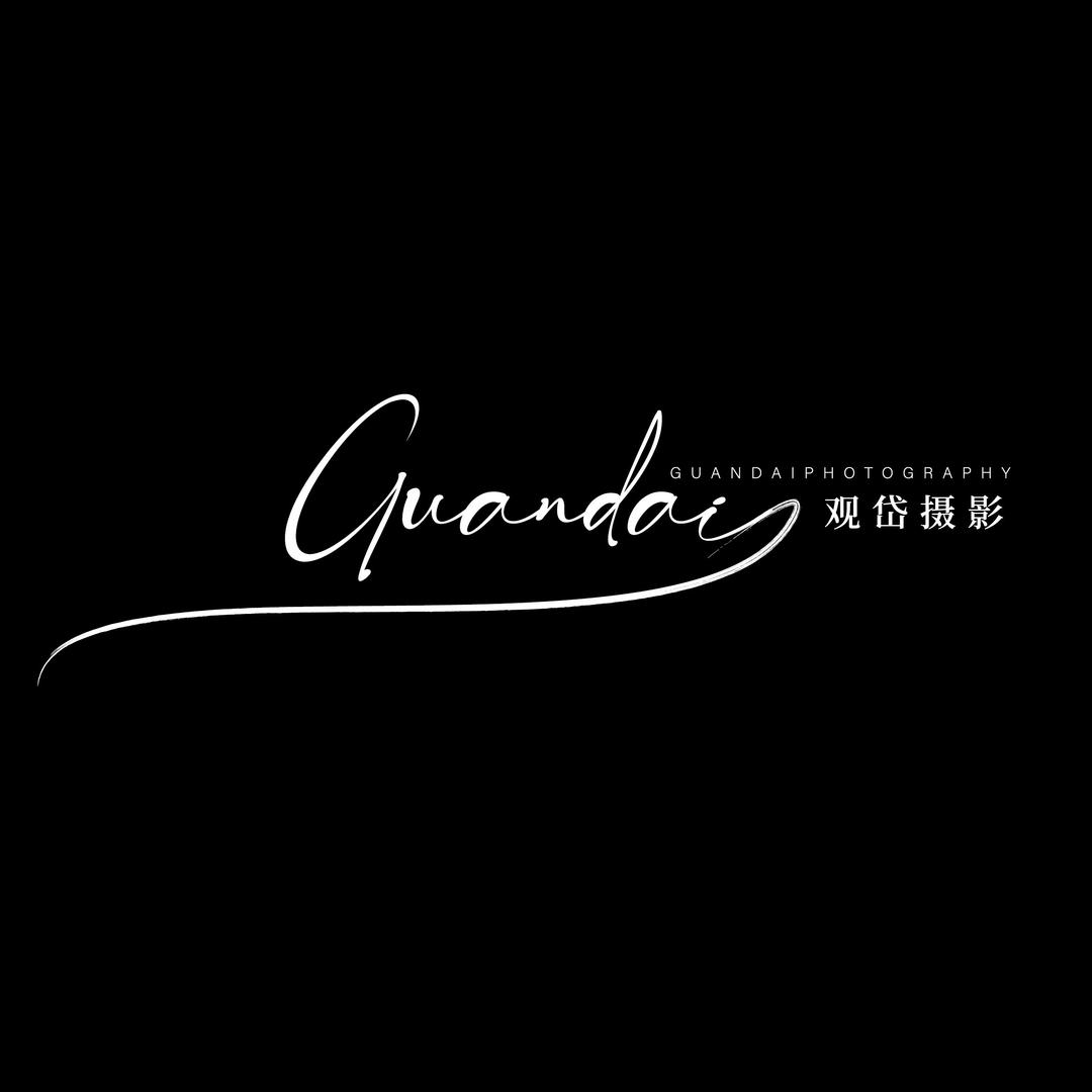 济南观岱摄影