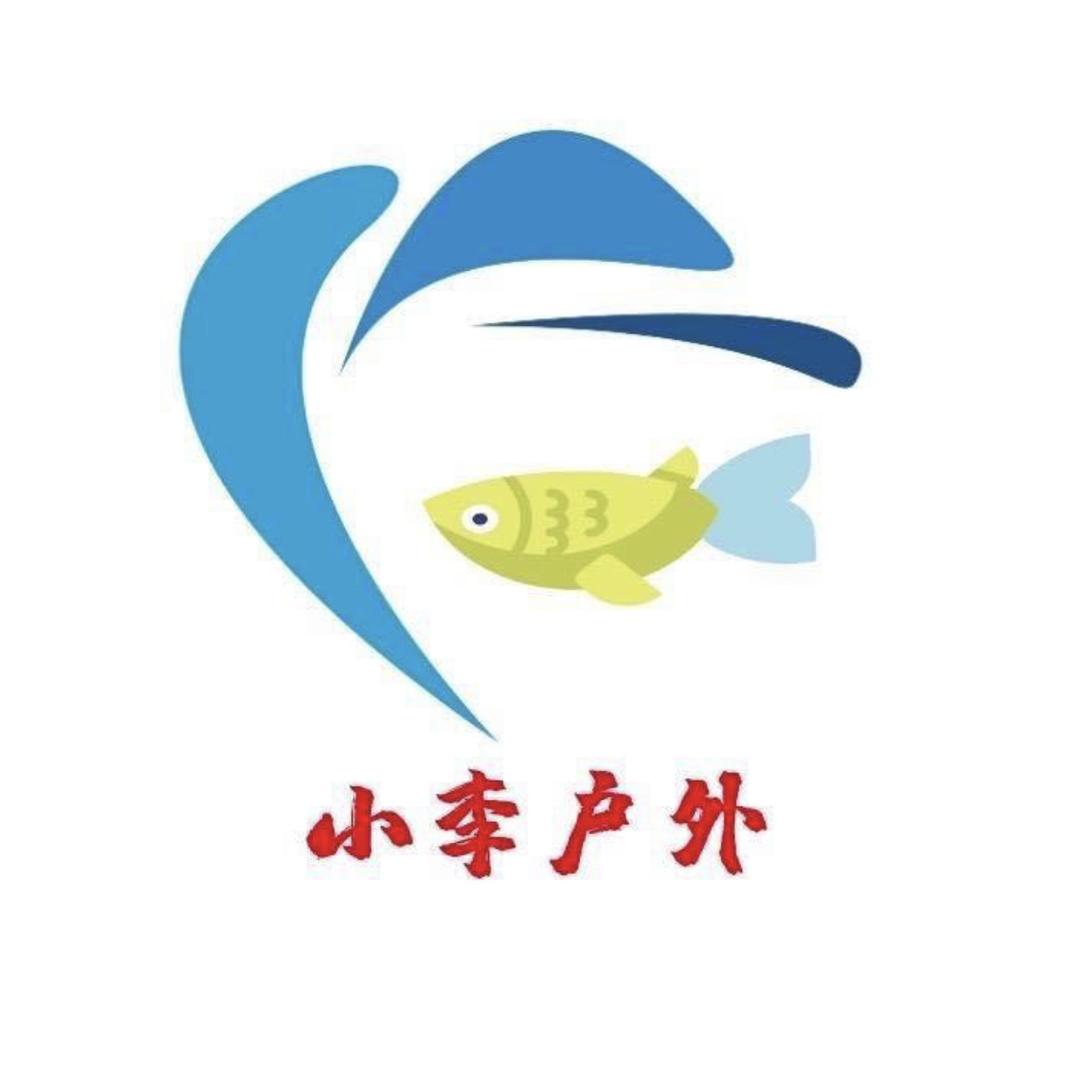 聚渔坊户外壹号店