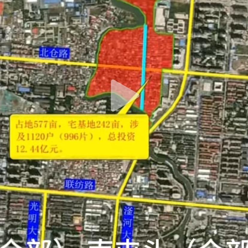 1747279256(关赞必回)