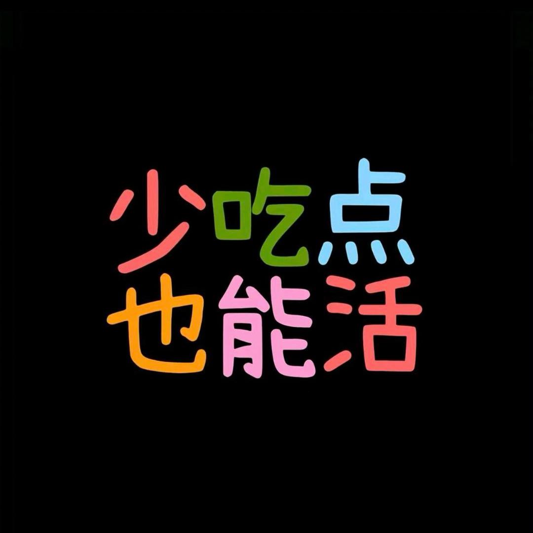 焦糖拿铁
