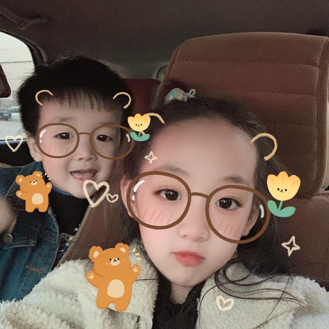 洋洋
