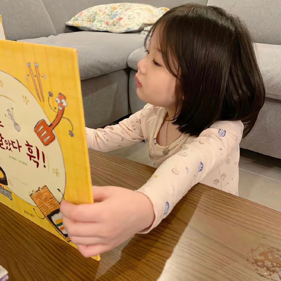 青葱鱼块ㅤㅤㅤㅤㅤ