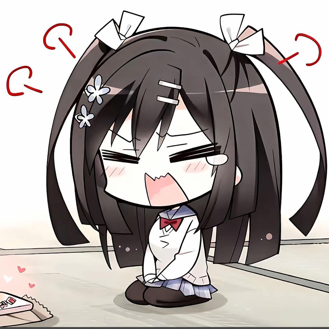 椰子