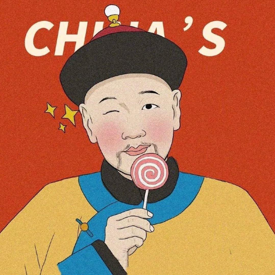 🥱舟格