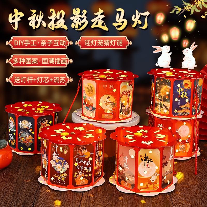 西西礼物定制