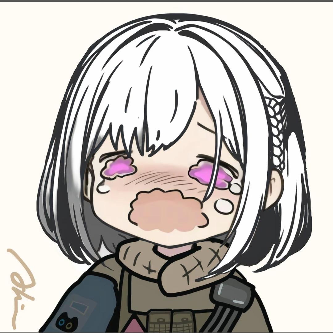 安妮