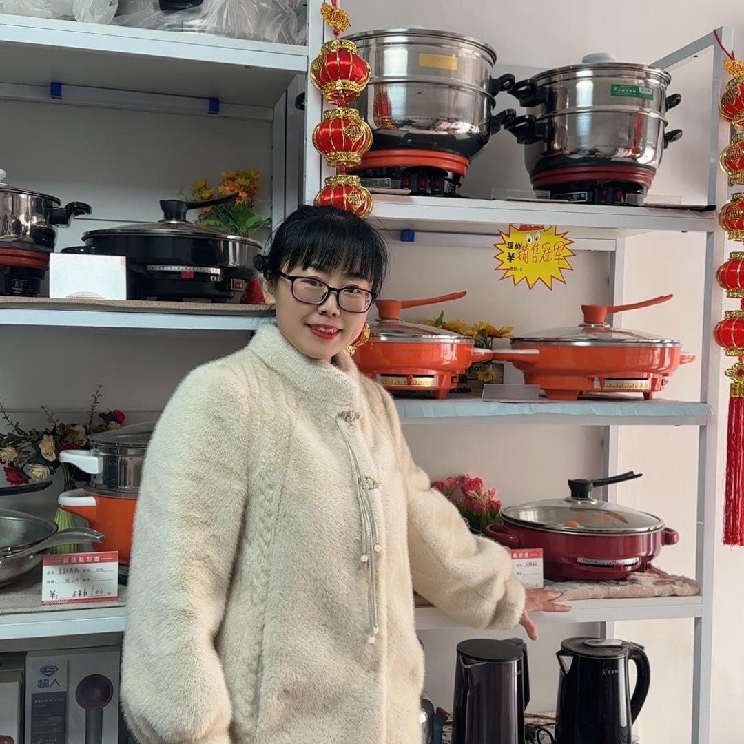艳涛多星电器(西山路店)官方号