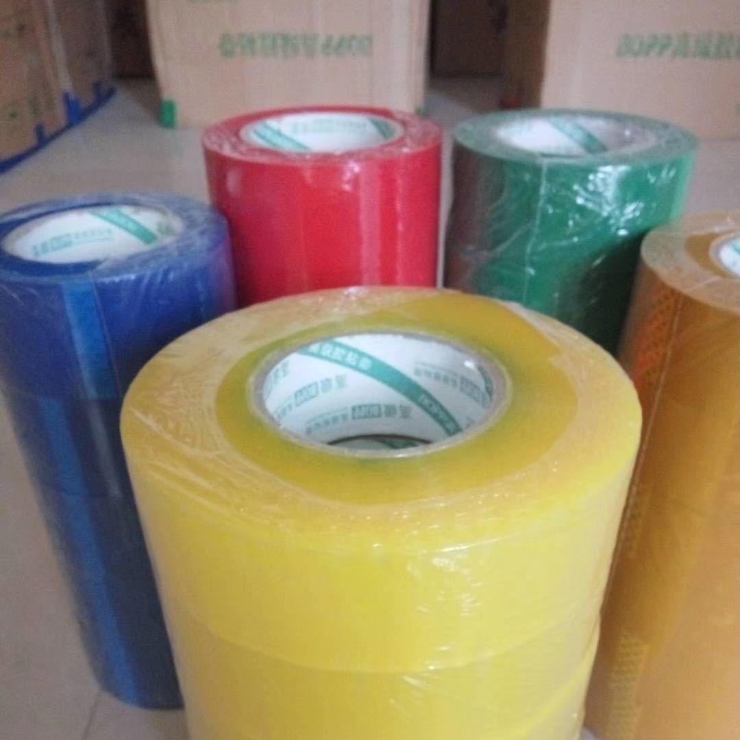 胶带厂,珍珠棉,缠绕膜