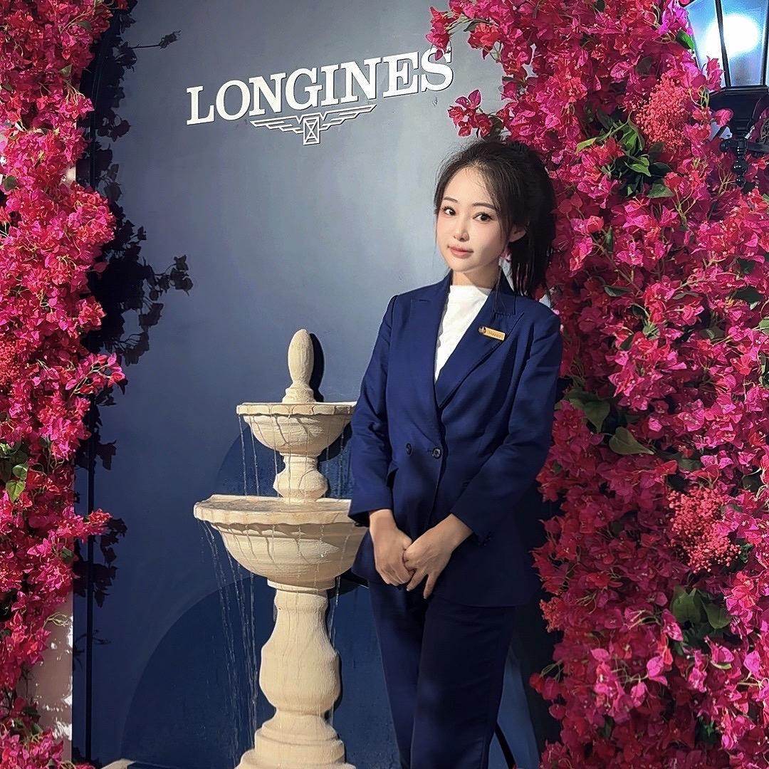 太原万象城浪琴婷