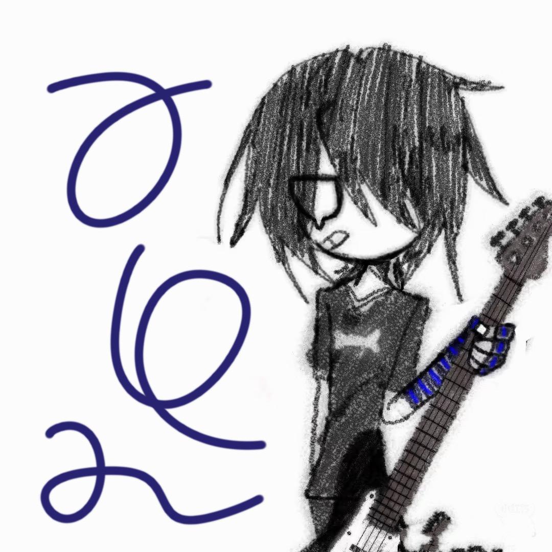 Ren