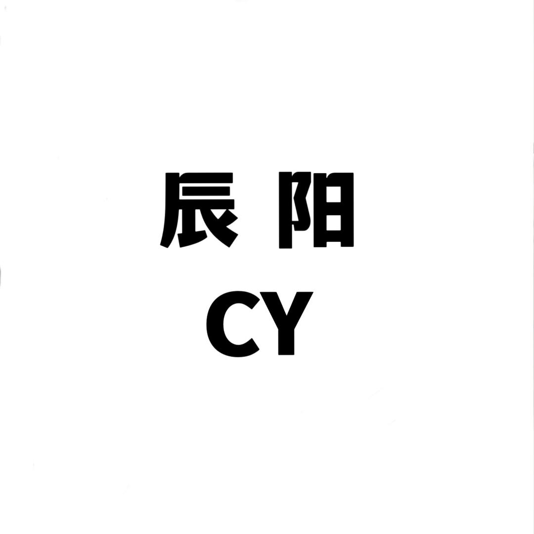 辰阳青少年装穿搭