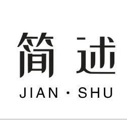 简述全品类男装店官方号