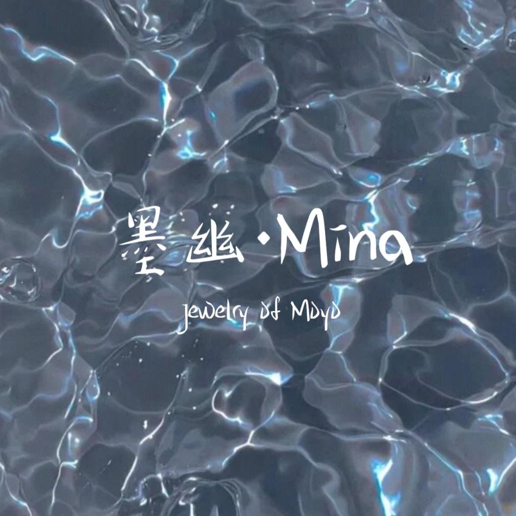 墨幽·Mina‘s studio